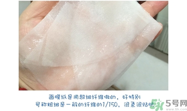 dr.jart蒂佳婷十字診所面膜怎么用？蒂佳婷十字面膜使用方法