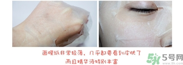 dr.jart蒂佳婷十字診所面膜怎么用？蒂佳婷十字面膜使用方法