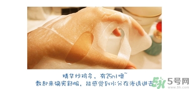 dr.jart蒂佳婷十字診所面膜怎么用？蒂佳婷十字面膜使用方法