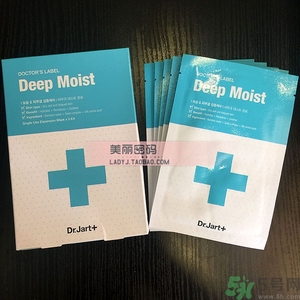 dr.jart十字診所面膜怎么辨別真假？蒂佳婷十字面膜真假鑒別