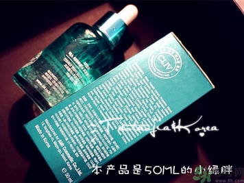 cliv綠胖子精華怎么辨別真假？cliv綠胖子真假鑒別