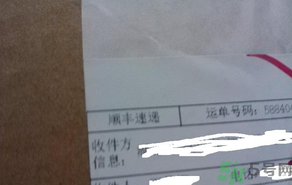 五芳齋月餅怎么樣？五芳齋月餅好吃嗎？
