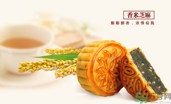 五芳齋月餅怎么樣？五芳齋月餅好吃嗎？