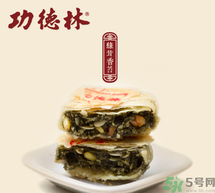 功德林月餅好吃嗎？功德林月餅怎么樣？
