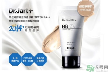 dr.jart銀管和黑管的區(qū)別？蒂佳婷銀色bb和黑色bb哪個(gè)好？