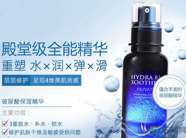 ahc第四代b5玻尿酸顆粒精華怎么樣？ahc第四代玻尿酸精華好用嗎？