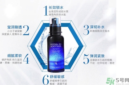 ahc第四代b5玻尿酸顆粒精華怎么樣？ahc第四代玻尿酸精華好用嗎？