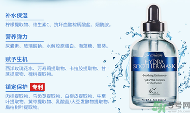ahc面膜敷完要洗嗎？ahc面膜用完需要洗嗎？