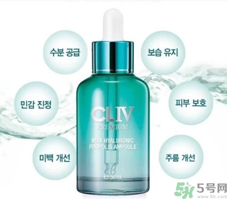 cliv綠胖子精華怎么樣？cliv綠胖子好用嗎？