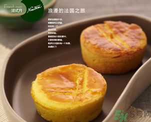 仟吉月餅好吃嗎？仟吉月餅和元祖月餅?zāi)膫€(gè)比較好？