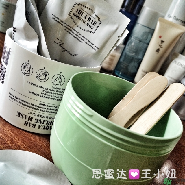 23years old雞蛋面膜怎么樣？23歲雞蛋面膜好用嗎？