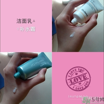 dr.jart是什么牌子？dr.jart+是什么檔次？