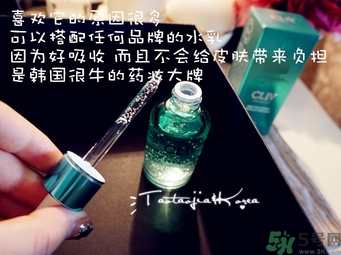 cliv綠胖子精華怎么辨別真假？cliv綠胖子真假鑒別