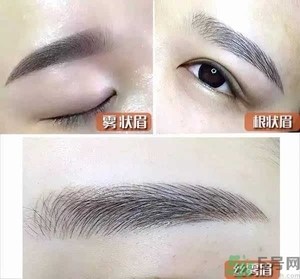 紋眉后多久恢復(fù)自然？紋眉多久能變得自得自然？
