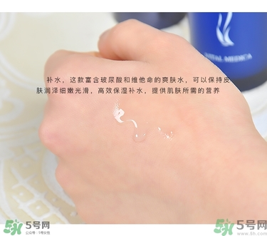 ahc水乳好用嗎？ahc水乳怎么樣？