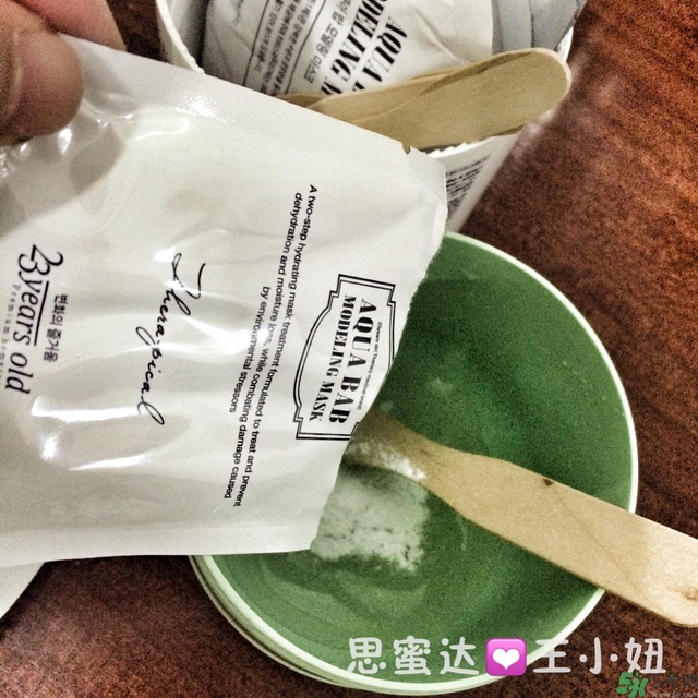 23years old雞蛋面膜怎么樣？23歲雞蛋面膜好用嗎？