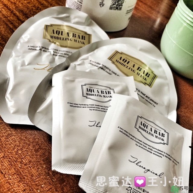 23years old雞蛋面膜怎么樣？23歲雞蛋面膜好用嗎？
