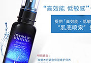 ahc第四代b5玻尿酸顆粒精華怎么樣？ahc第四代玻尿酸精華好用嗎？