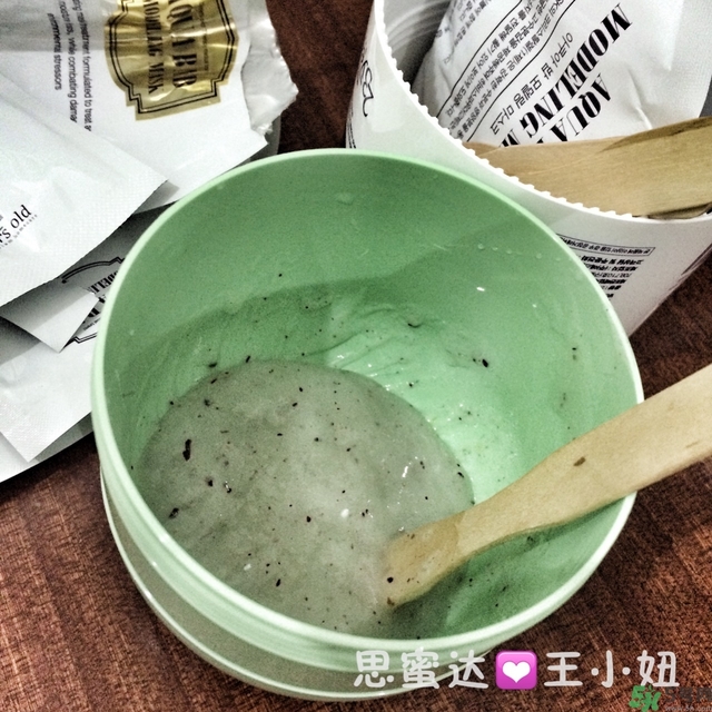 23years old雞蛋面膜怎么樣？23歲雞蛋面膜好用嗎？