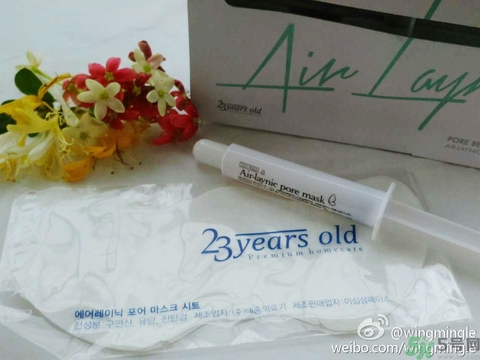 23years old雞蛋面膜使用方法？23歲雞蛋面膜怎么用？
