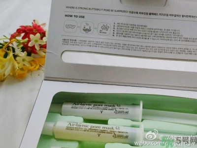 23years old雞蛋面膜使用方法？23歲雞蛋面膜怎么用？