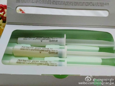 23years old雞蛋面膜使用方法？23歲雞蛋面膜怎么用？