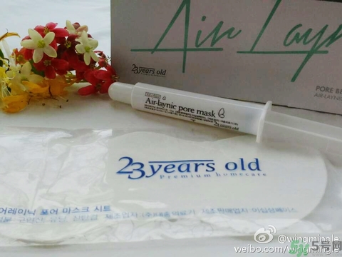 23years old雞蛋面膜使用方法？23歲雞蛋面膜怎么用？