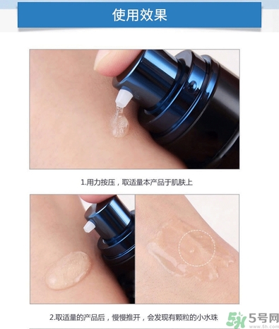 ahc第四代b5玻尿酸顆粒精華怎么用？ahc第四代玻尿酸精華使用方法