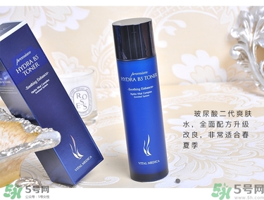 ahc水乳好用嗎？ahc水乳怎么樣？