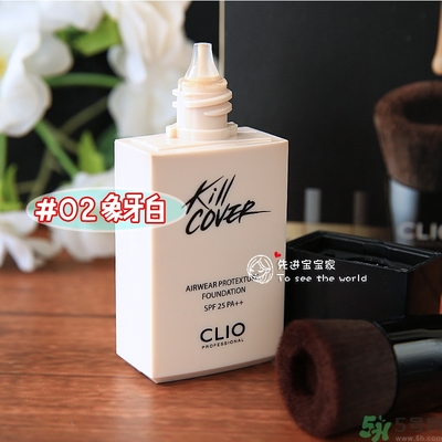 Clio珂萊歐安瓶無瑕水潤粉底液怎么樣？使用方法