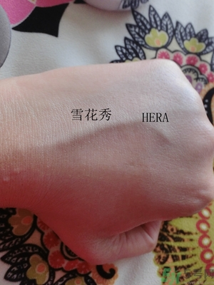 赫拉和雪花秀氣墊哪個好？hera和雪花秀哪個好？