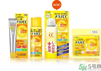 樂敦cc美容液可以白天用嗎？樂敦cc美容液為什么白天不可以用？