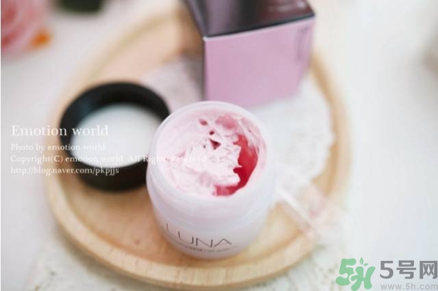 露娜luna氧氣O2隔離霜怎么樣？使用方法
