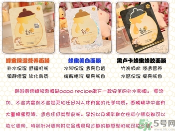 新版春雨面膜功效 新版春雨面膜好用嗎？