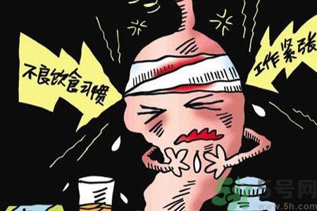 氣虛胃痛是什么？氣虛胃痛的人不能吃什么？