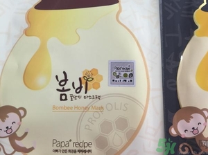 春雨面膜是什么味道？春雨面膜假貨是什么味道？