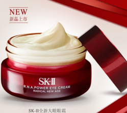 sk2大眼眼霜怎么樣？sk2大眼眼霜好用嗎？