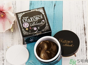 diaforce貴婦眼膜功效 diaforce眼膜哪款好用？