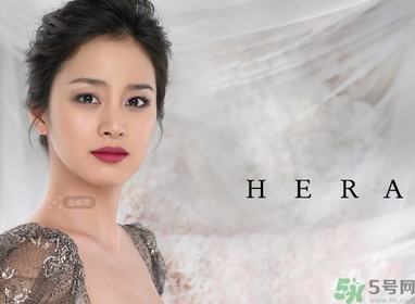 赫拉適合什么年齡段的人用？hera赫拉適合什么年齡？