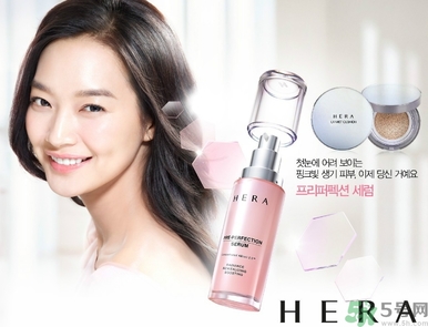 赫拉適合什么年齡段的人用？hera赫拉適合什么年齡？