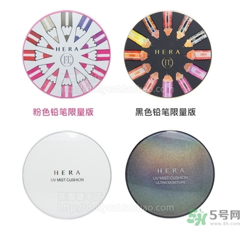 赫拉適合孕婦用嗎？孕婦可以用hera赫拉氣墊嗎？