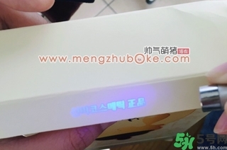 新版春雨面膜真假鑒別 春雨面膜新版防偽碼怎么查？