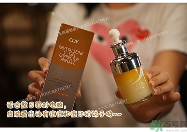 cliv是什么牌子？cliv在韓國什么檔次？