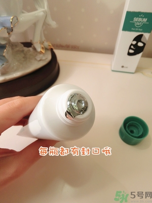 w.lab撕拉面膜好用嗎？w.lab撕拉面膜怎么樣？