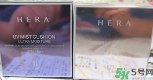 赫拉氣墊哪款最好用？赫拉h(huán)era氣墊真假鑒別