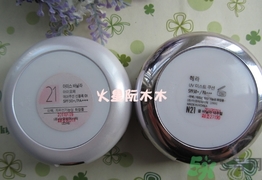 赫拉和亦博哪個好用？hera和iope氣墊哪個好？