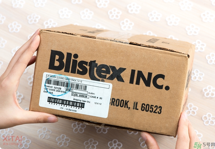 Blistex碧唇小藍罐好用嗎？怎么用？