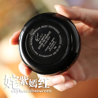 ahc氣墊bb怎么樣？ahc氣墊好用嗎？