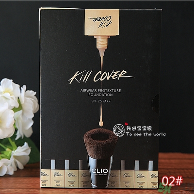 Clio珂萊歐安瓶無瑕水潤粉底液怎么樣？使用方法