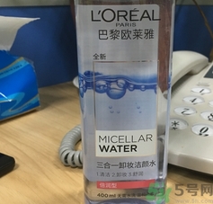 歐萊雅三合一魔術水怎么樣?歐萊雅三合一魔術水好用嗎? 歐萊雅三合一魔術水怎么樣?歐萊雅三合一魔術水好用嗎?